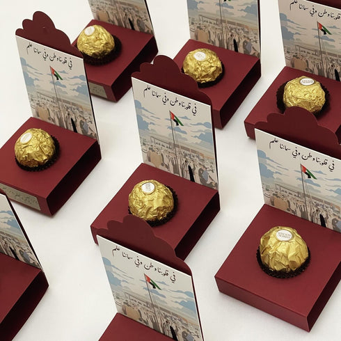 oh, Wanted Studio Favors - Ferrero Rocher Chocolate - Favor 04